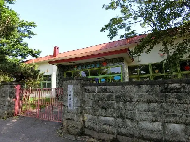 Slide 9