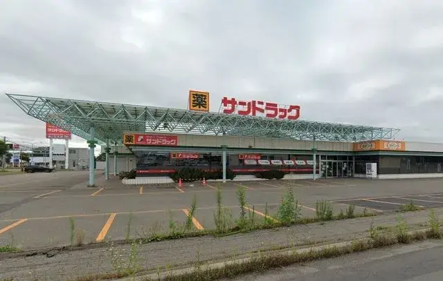 Slide 28