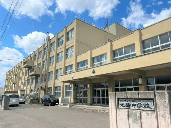 Slide 8