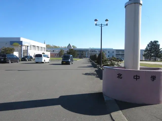 Slide 26