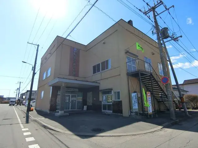 Slide 8