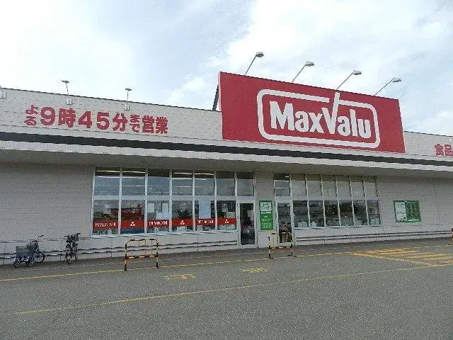 Slide 26