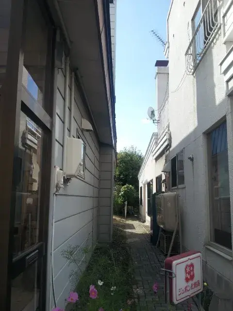 Slide 2