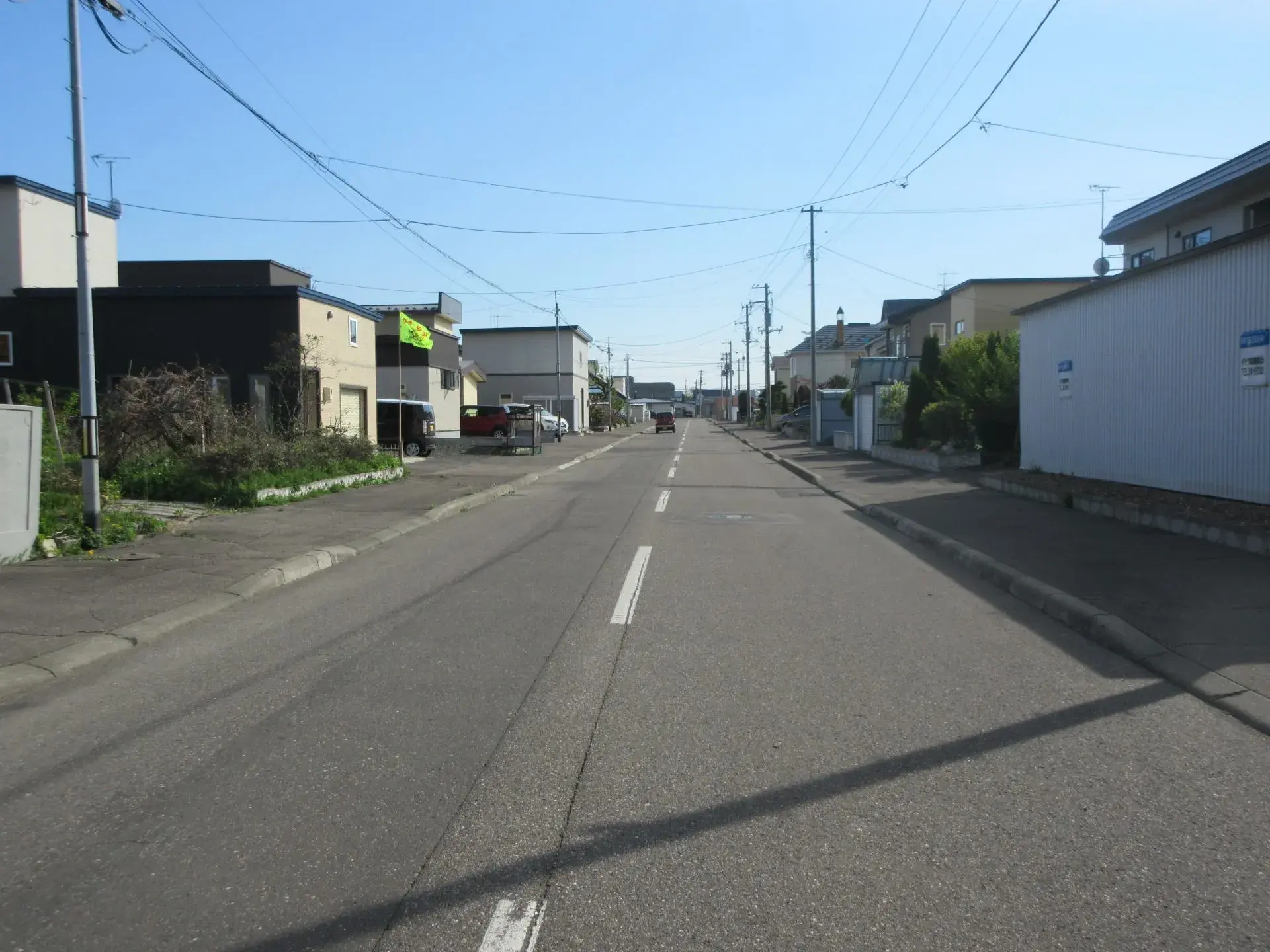 Slide 3