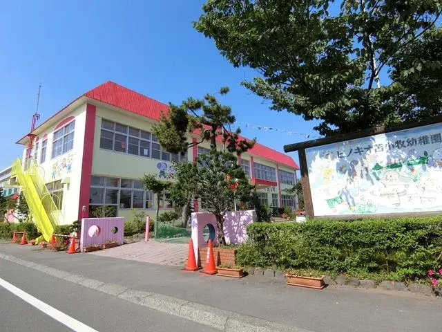 Slide 23