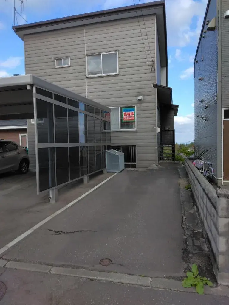 Slide 0