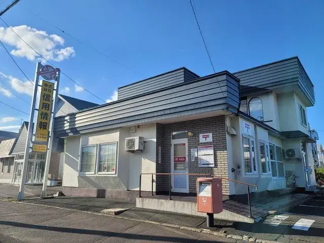 Slide 0