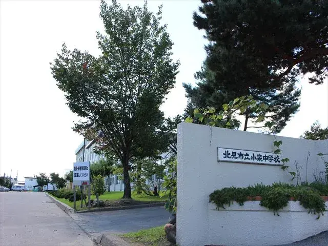 Slide 25