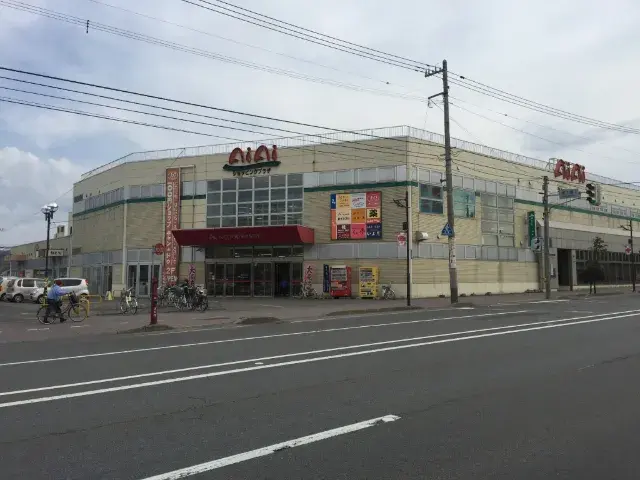 Slide 7