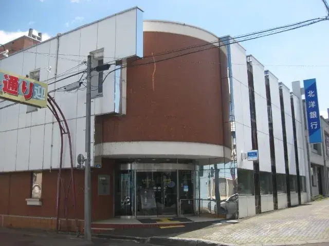 Slide 6