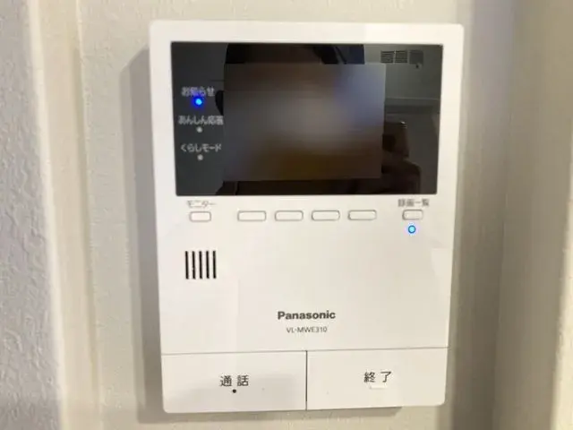 Slide 18