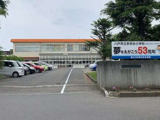 Slide 19
