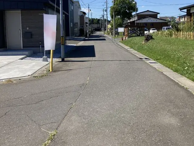 Slide 2