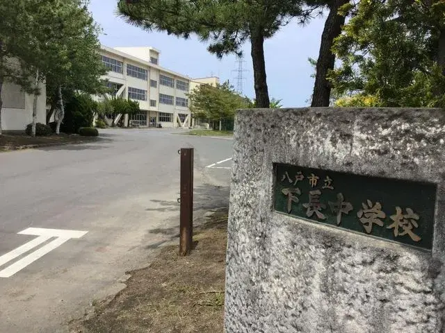 Slide 18