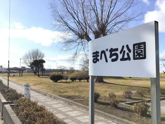 Slide 24