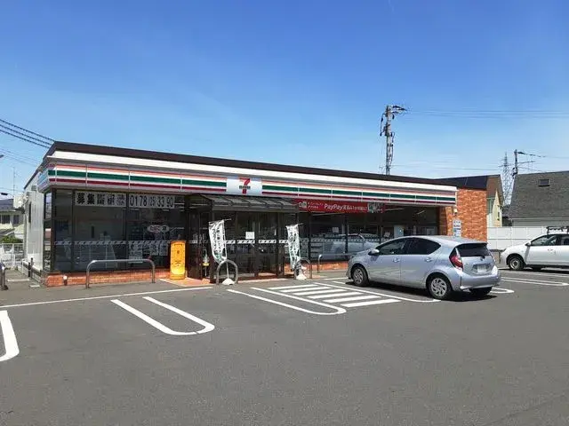 Slide 20