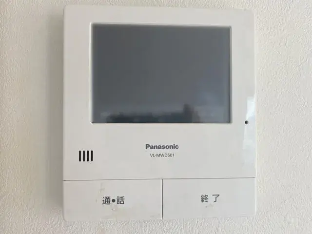 Slide 17