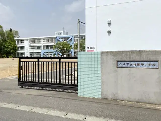 Slide 18