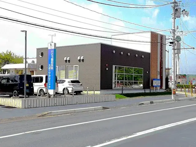 Slide 22
