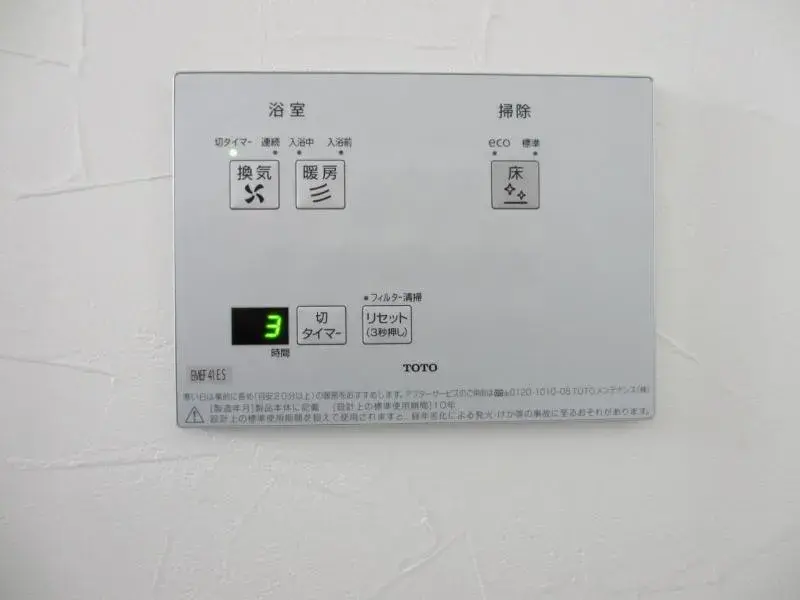 Slide 20