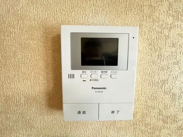 Slide 8