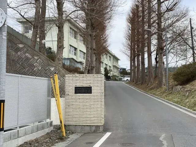 Slide 2
