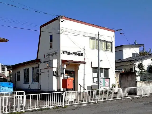 Slide 1