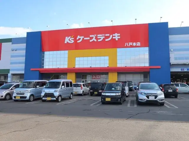 Slide 10