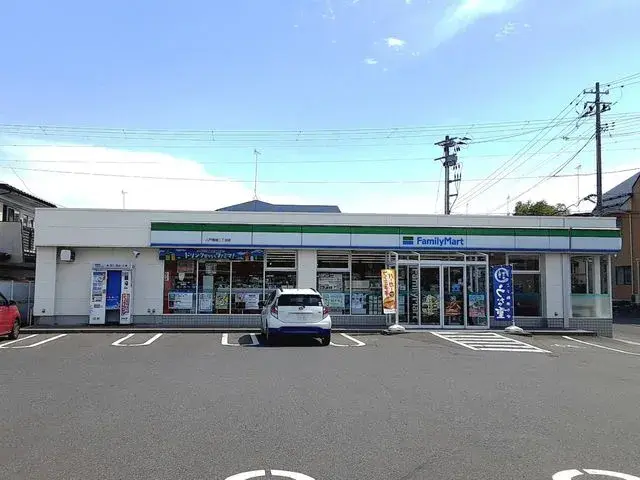 Slide 20