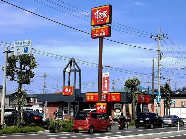 Slide 22