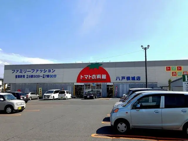 Slide 24
