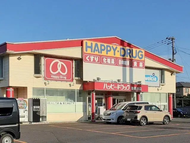 Slide 17