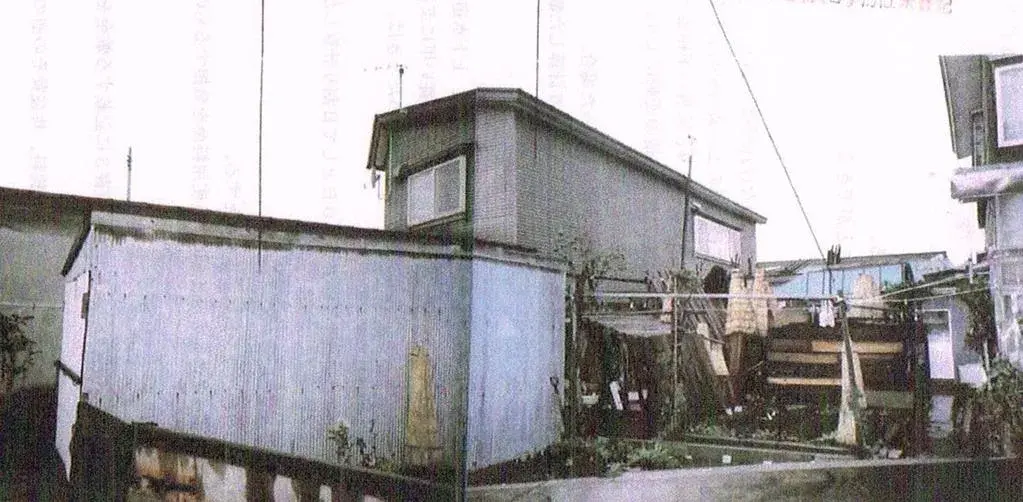 Slide 0