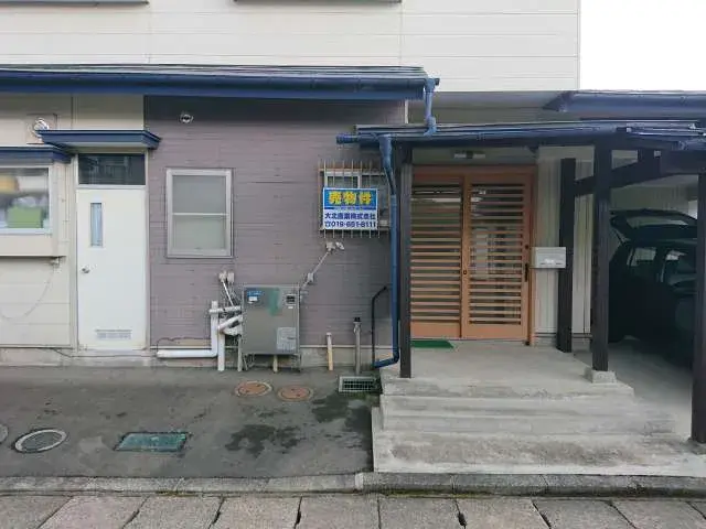 Slide 5