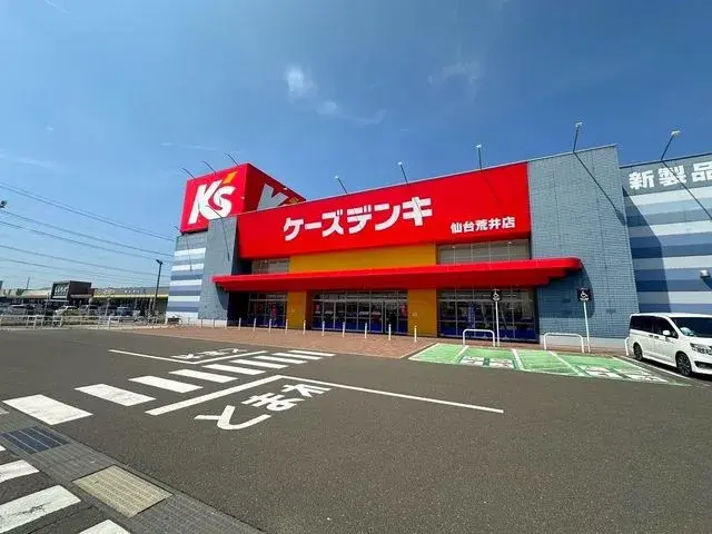 Slide 6