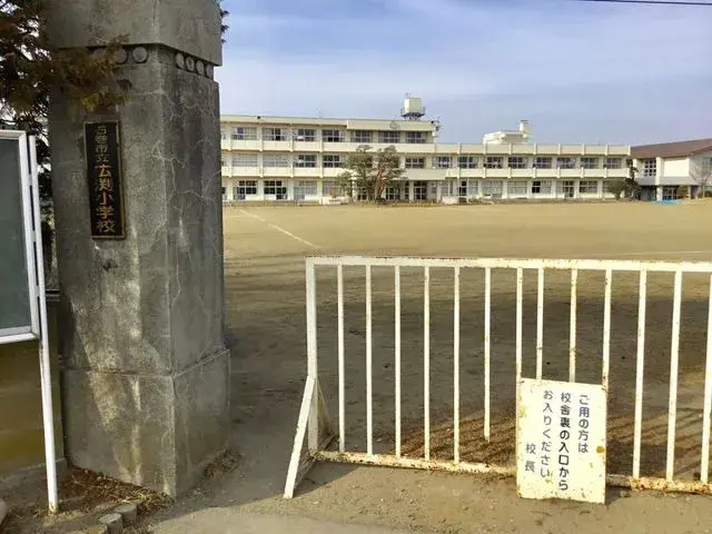 Slide 20