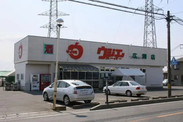 Slide 25