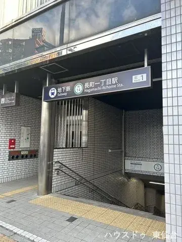 Slide 0