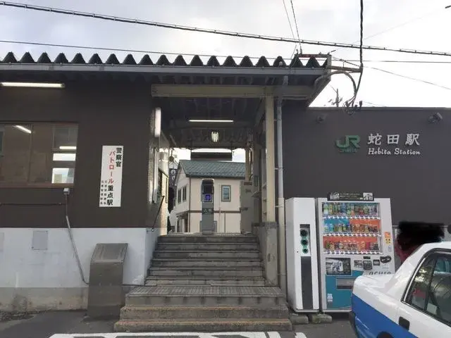 Slide 12