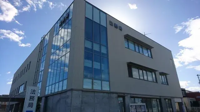 Slide 13