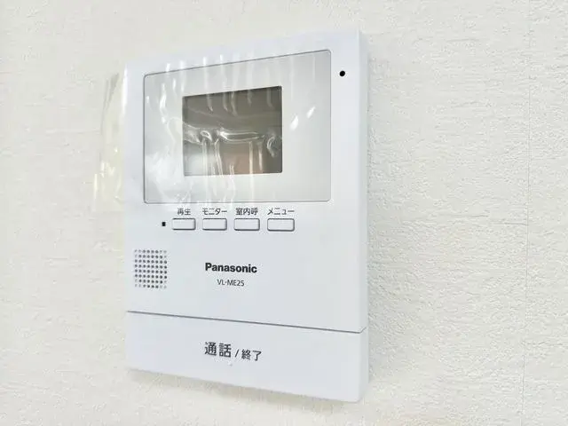 Slide 14