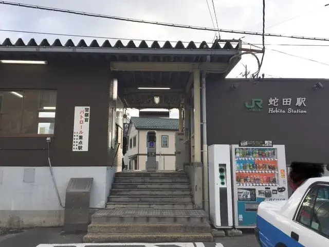 Slide 13