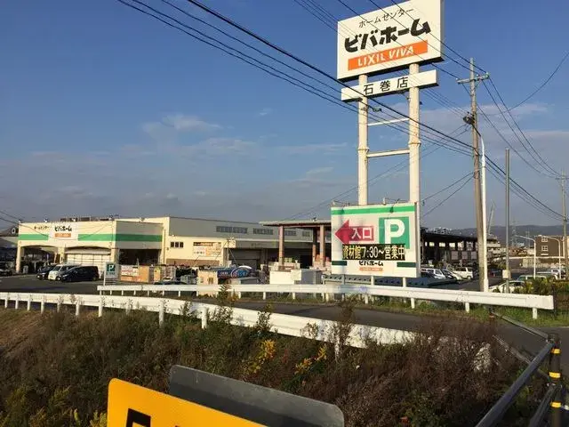 Slide 9