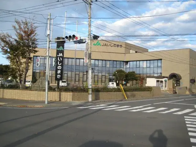 Slide 12