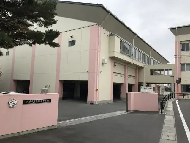 Slide 4