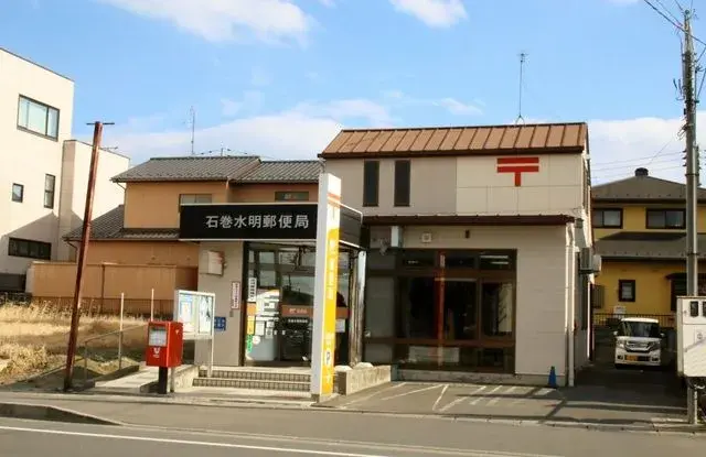 Slide 4