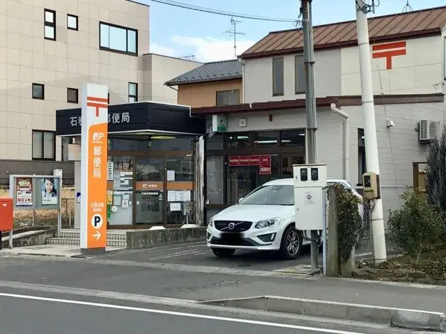 Slide 17