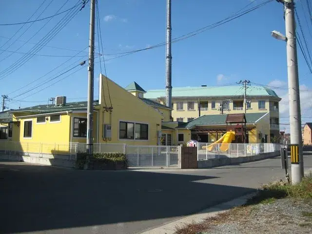 Slide 20