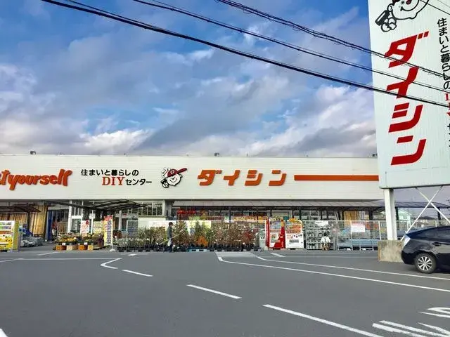 Slide 15