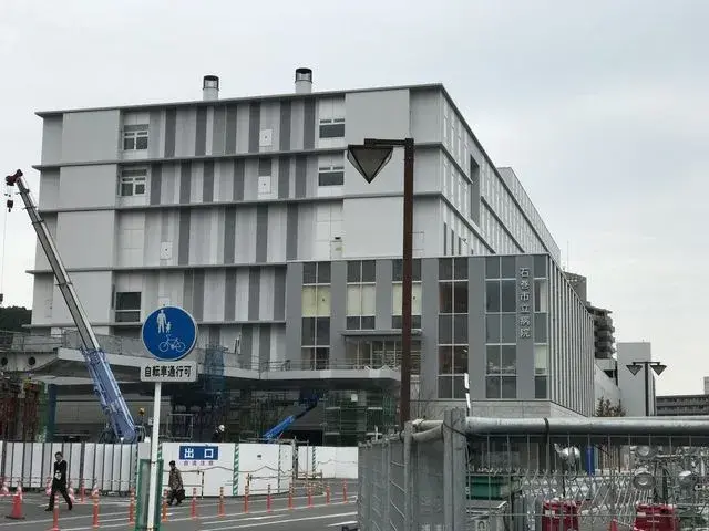 Slide 14